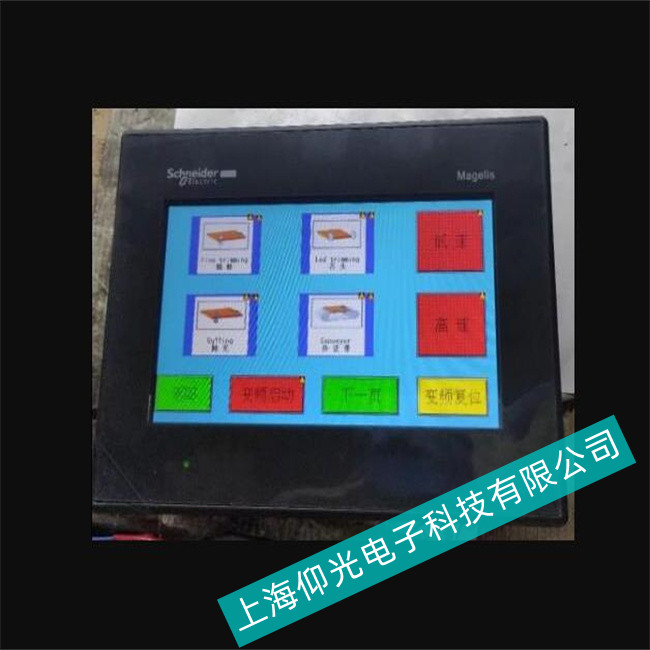 济南施耐德工控机显示屏触摸反应慢故障维修方法