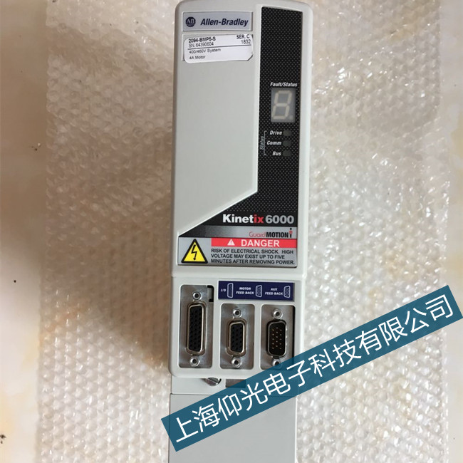 浙江罗克韦尔驱动器控制模块过热维修服务商