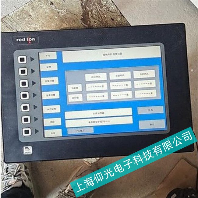 美国红狮触摸屏PAXP系列常见故障哪里维修--找仰光