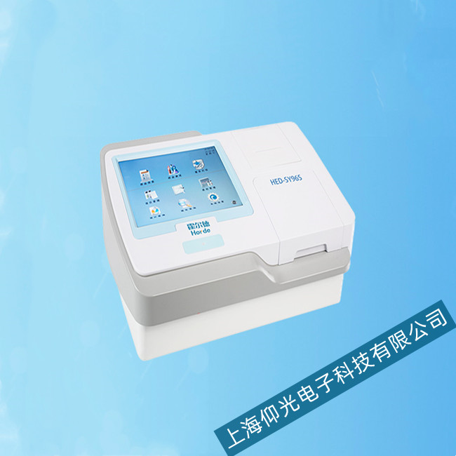 霍尔德酶标仪HED-SY96S常见不能启动故障维修
