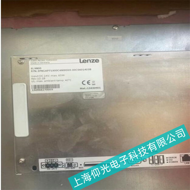 Lenze德国伦茨触摸屏EL5800故障哪里维修--找仰光