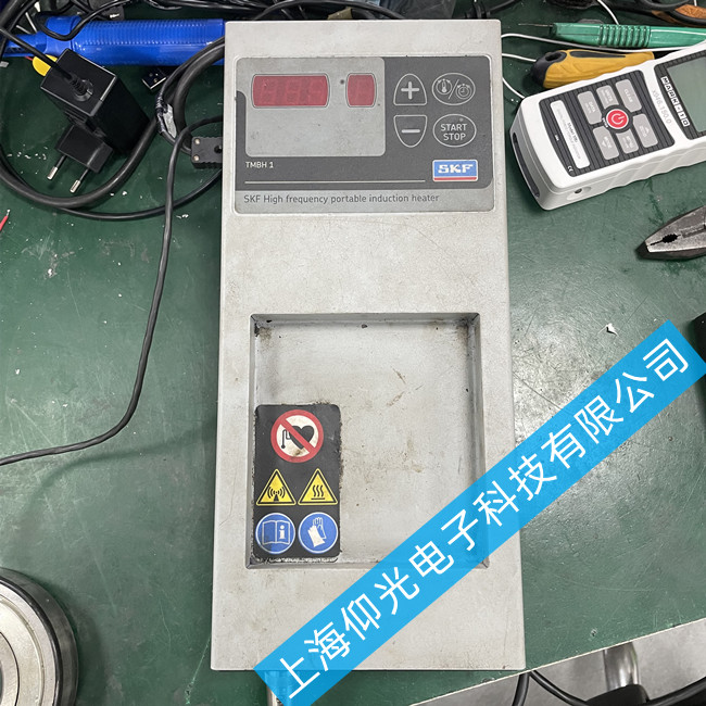 斯凯孚skf TMBH1轴承加热器维修方法