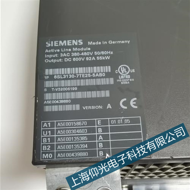 杭州西门子801d伺服器F07417脉冲方式不合理维修