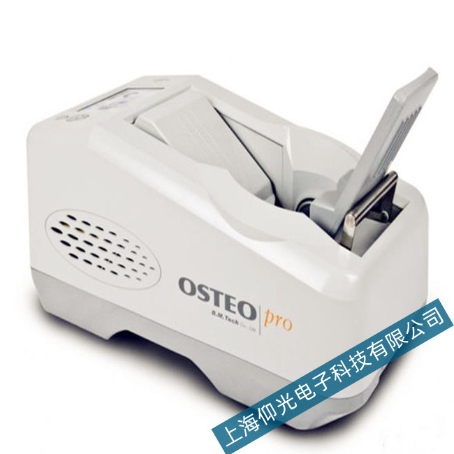 ��˹��OsteoPro Smart �ܶ��ǳ�������רҵά�޹�˾