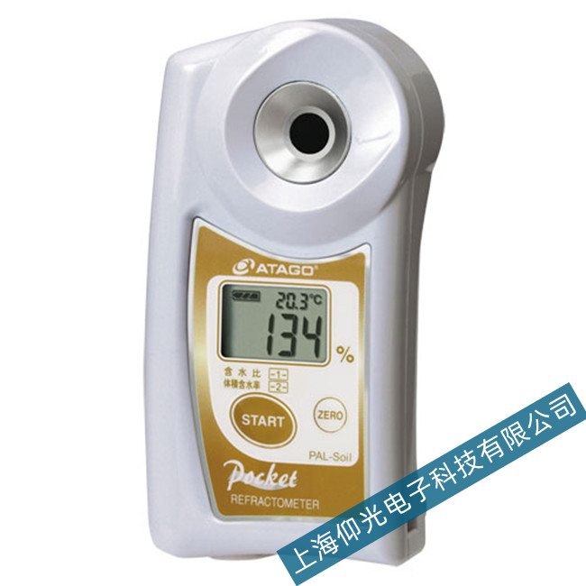 ATAGO����ˮ�ݼ����PAL-Soil������ʾ��������ά��