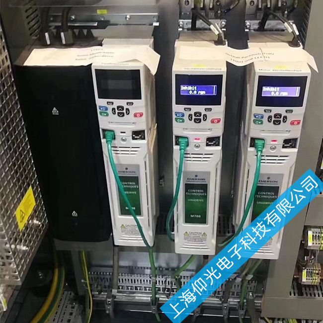 ��Ĭ��EMERSON�ŷ���������������ά��