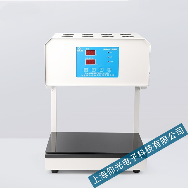 �����¡�����COD������¯�岻���ȹ���ԭ�����