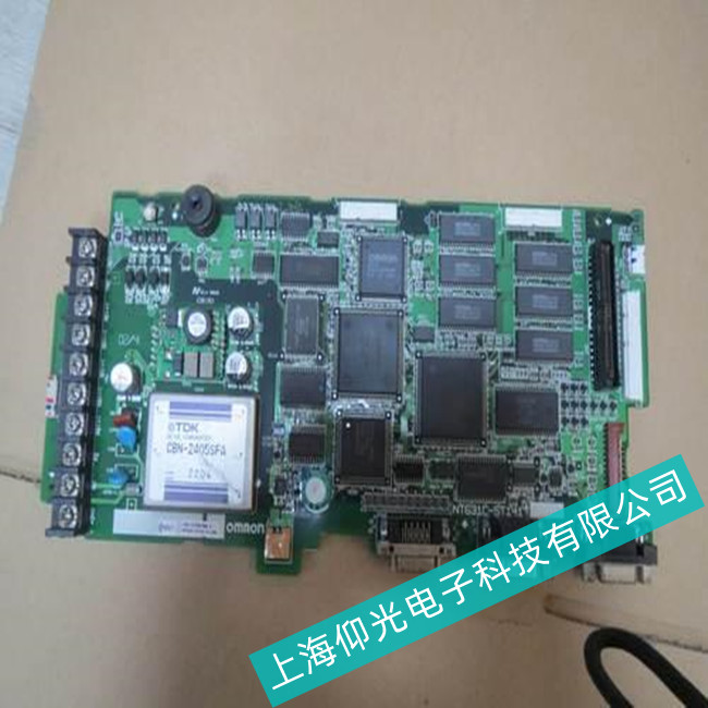 ������ŷķ��������NS12-TS01B-V2���廵�ı��ּ�ά�޷���