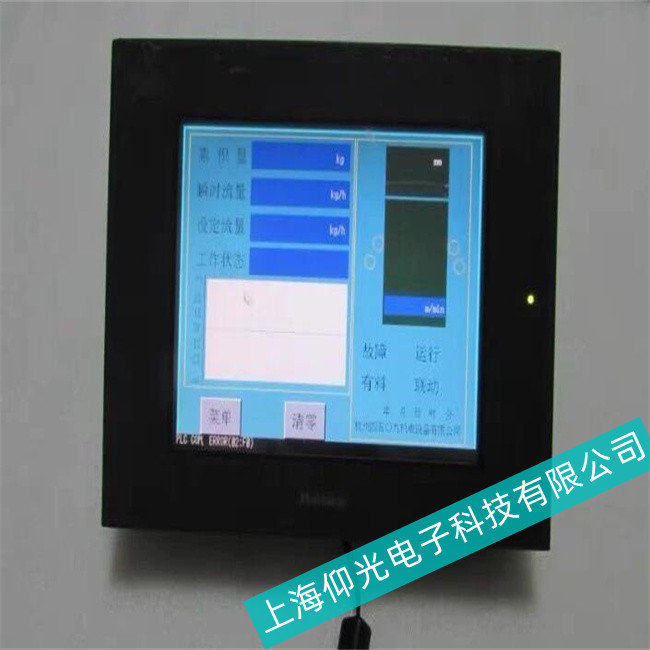 OMRON欧姆龙触摸屏NS12-TS01B-V2上点烧保险故障维修步骤