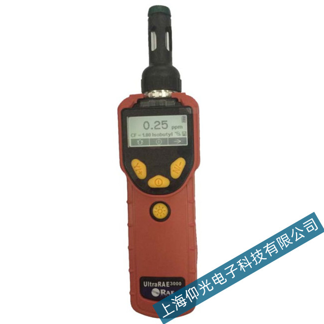 霍尼韦尔VOC检测仪PGM-7360七种故障问题的对应处理方式