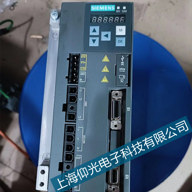 上海西門子伺服驅(qū)動器134個故障代碼維修大全
