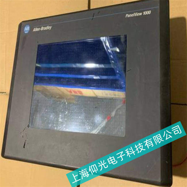 美国AB罗克韦尔触摸屏2711E-K14C6常见故障哪里维修最专业