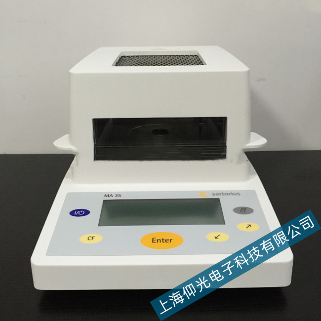 卤素水分测定仪MA35M加热灯管不亮故障维修
