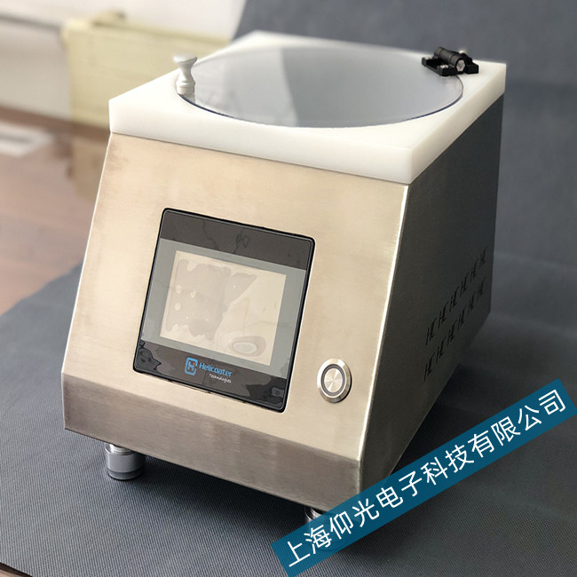 HC160PE�ɱ���Ƚ�����������������ų�����