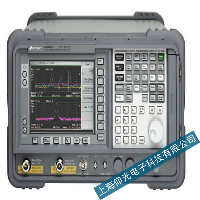 ��ɽ���ǵ�Ƶ�׷�����E4407B���ź��������ά��