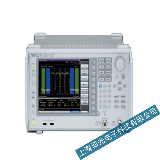 ����Ƶ�׷�����MS2692A�޷�����У׼ϵͳ���ά�޽����