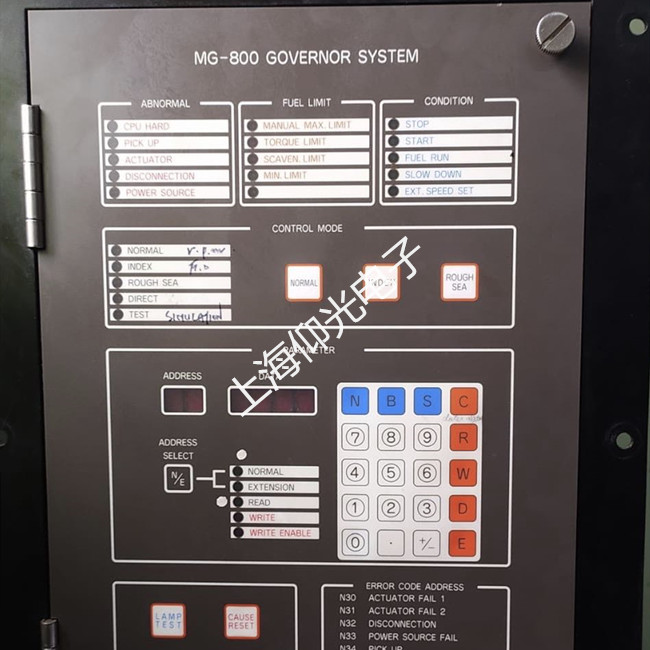 ��ʿ�� ���챨���� KC500ϵͳά�����Թ���