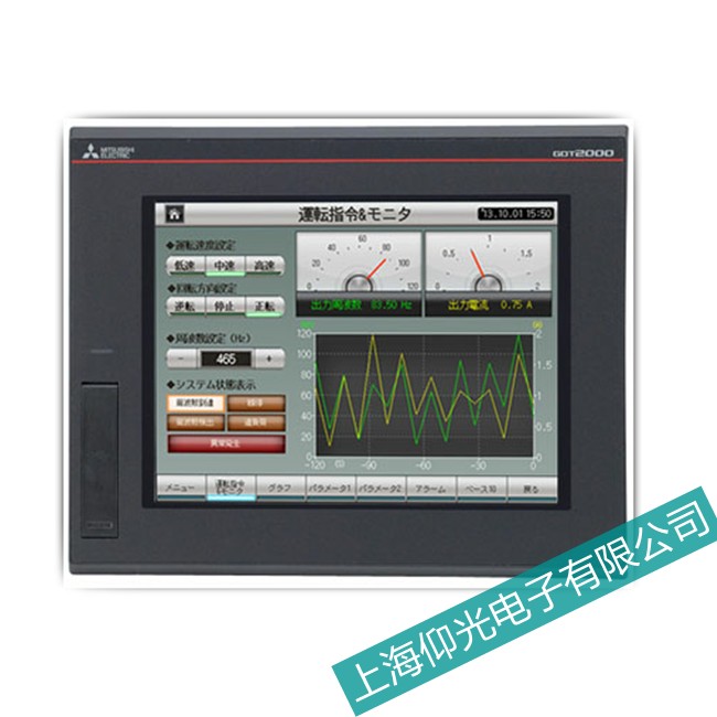 Mitsubishi三菱触摸屏GT1175系列点击不准故障维修如何调试?