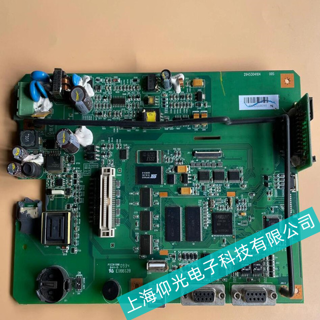 机械加工厂台达人机界面DOP-110WS主板烧坏不通电故障解决方法
