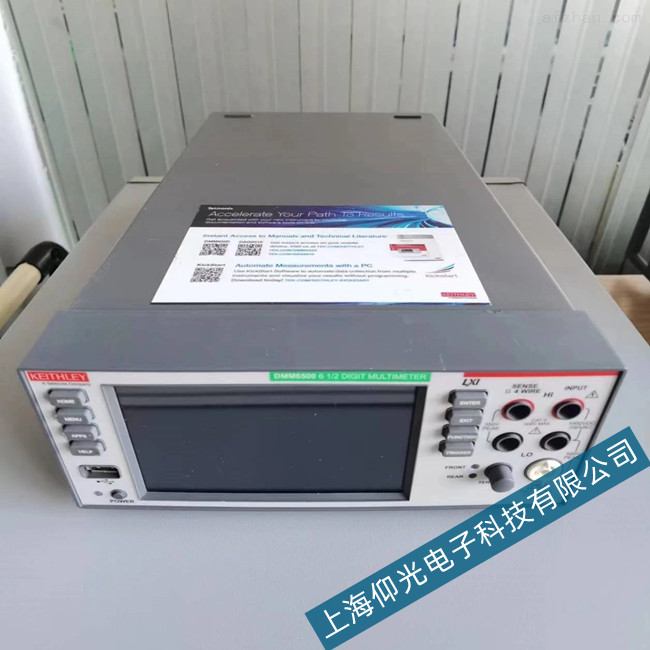 Keithley吉时利万用表DMM6500电阻档无指示故障维修公司