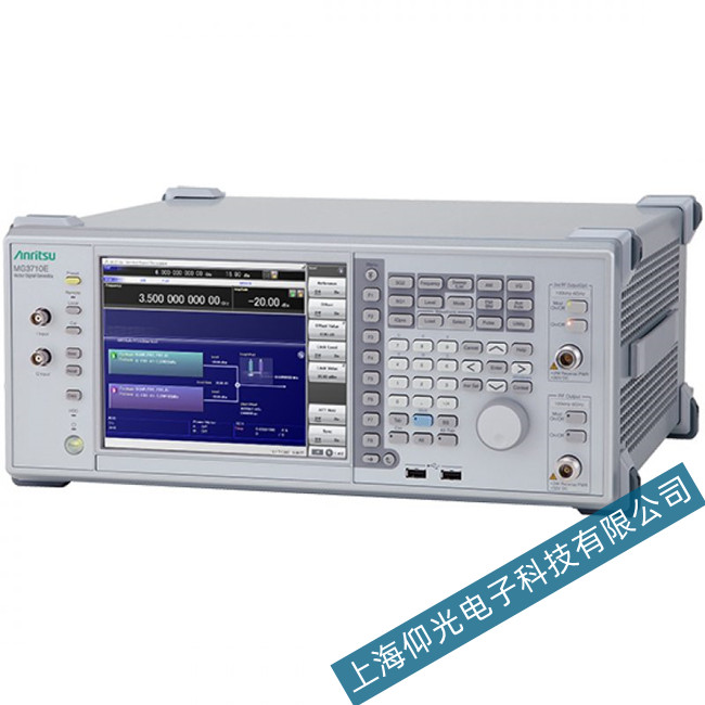 安立MG3710E矢量信号发生器无法开机故障维修