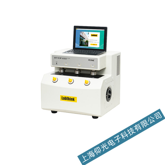 Labthink兰光透氧仪BTY-B3P故障维修解决方式