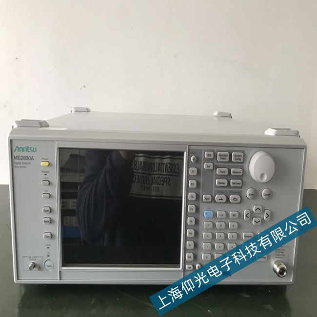 安立频谱分析仪MS2840A开机一直自校故障维修