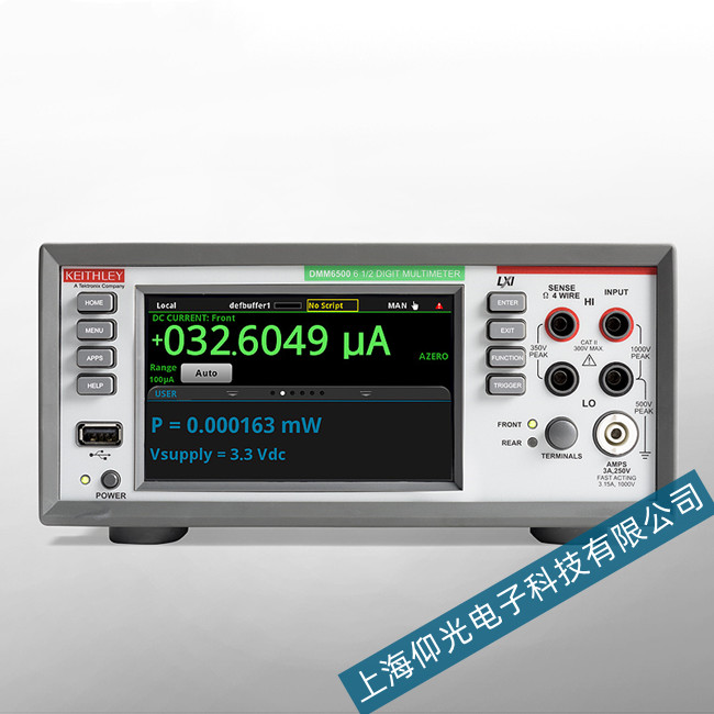 维修吉时利DMM6500台式数字万用表报错no comm link