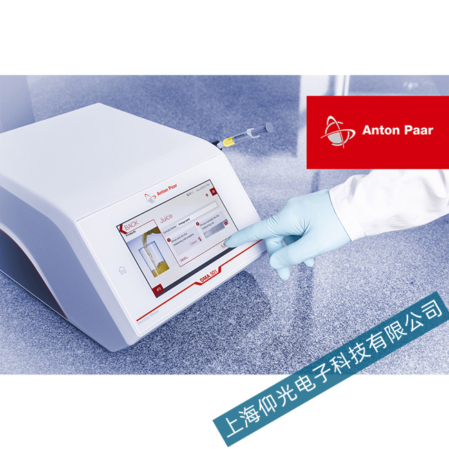 安东帕密度仪 DMA™501输出不稳定故障检查维修方法