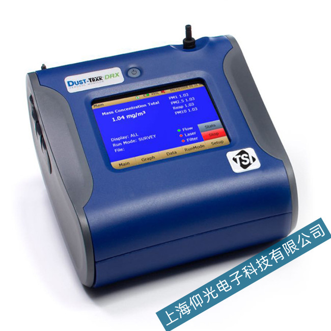 TSI 8530۳ŨȲⶨǿά޴