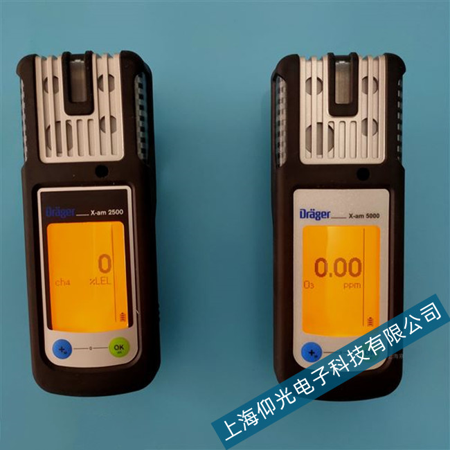 消毒仪器德尔格Drager x-am5000臭氧检测仪显示器空白乱码如何维修?