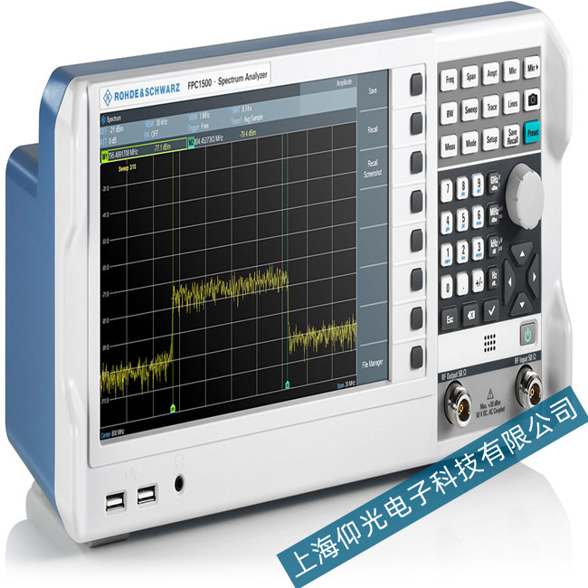 舟山市罗德与施瓦茨FPC1500频谱分析仪无法开机故障维修