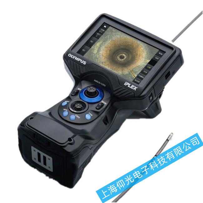 ְ˹IPLEX UltraLiteҵڿά