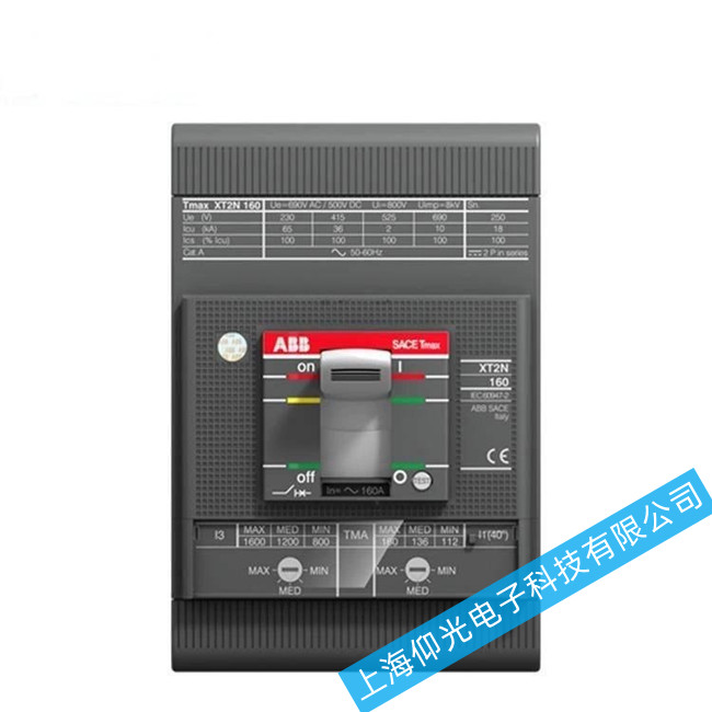 ABB·T7S 1250 PR231P-LSIʧά