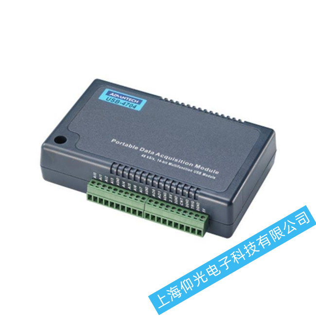 芜湖市维修研华USB-4704数据采集模块-仪器不能识别板卡