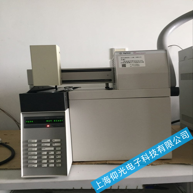 安捷伦7694顶空进样器不升温故障维修