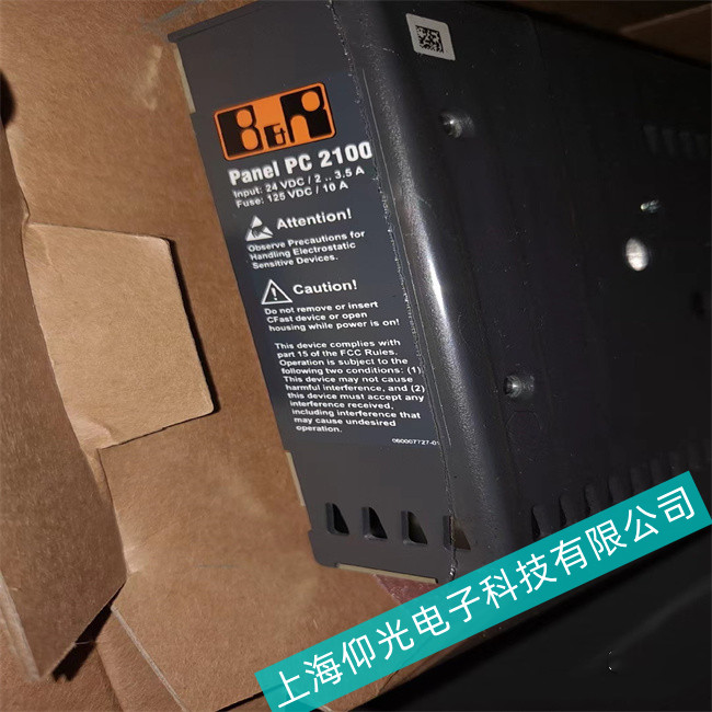 青浦区贝加莱工控机触摸屏乱屏故障原因及维修