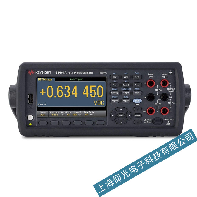 是德Keysight 34461A数字万用表使用时出现故障的处理方式