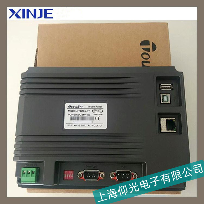 仰光讲述XINJE信捷触摸屏TG765S-ET温度过高故障原因有哪些?