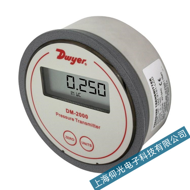 德威尔差压变送器DM-2003-LCD引压管故障原因排查