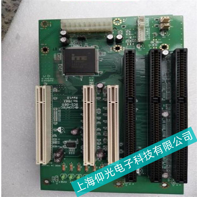 济南康泰克工控机主板常见故障维修帮你节约成本