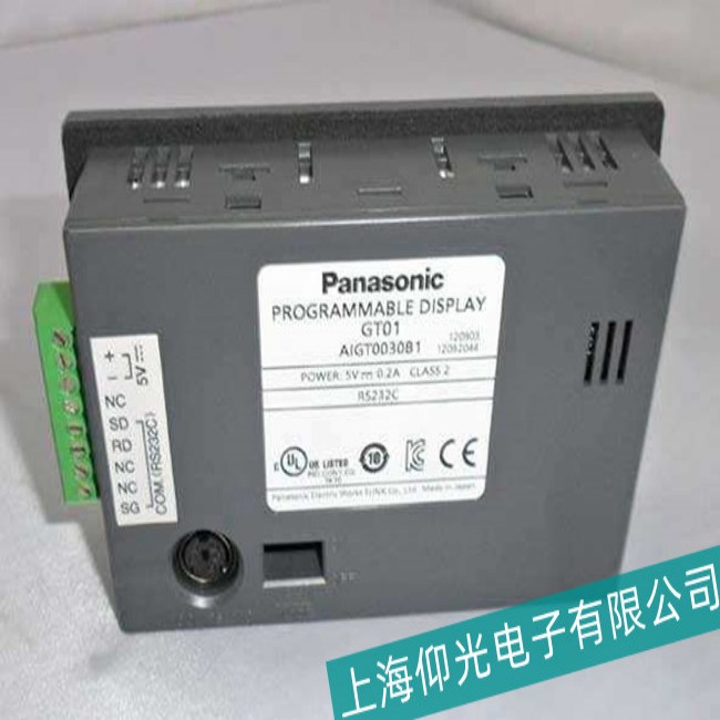 Panasonics´AIG12GQ02DڲӲȷϹϵ㣿