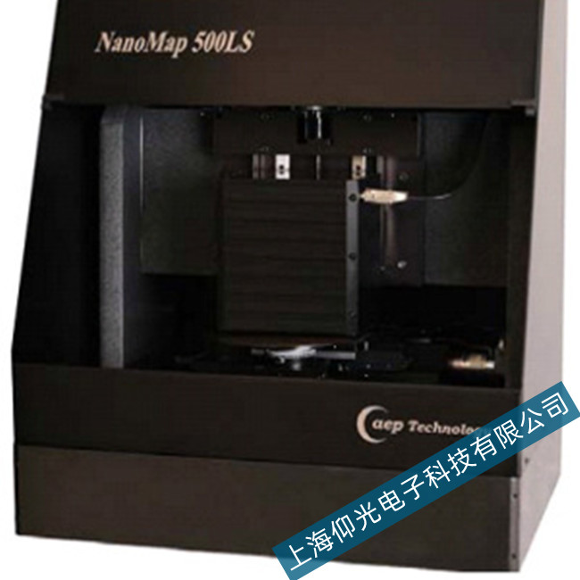 ����AEP������NANOMAP 500LS���������������Ų�ά�޷���