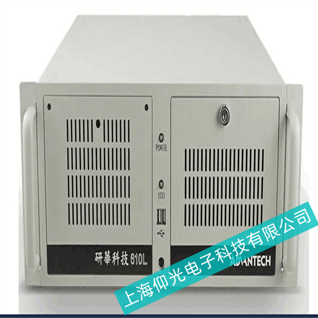 印刷设备(ADVANTECH)研华工控机ARK-1370高压板故障