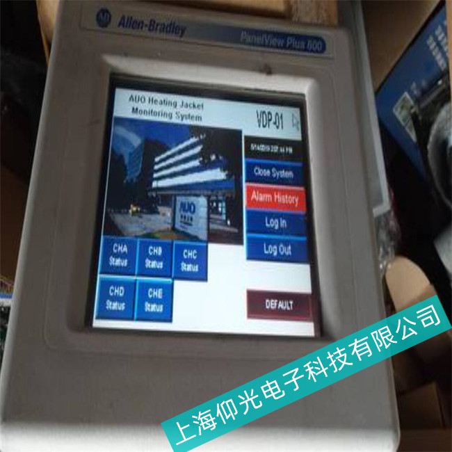 AB罗克韦尔2711P系列触摸屏无背光解决方法--立等可取