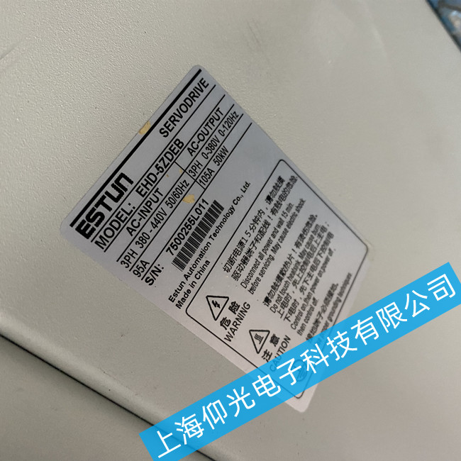 埃斯顿伺服驱动器维修 EHD-5ZDEB报警AL12维修