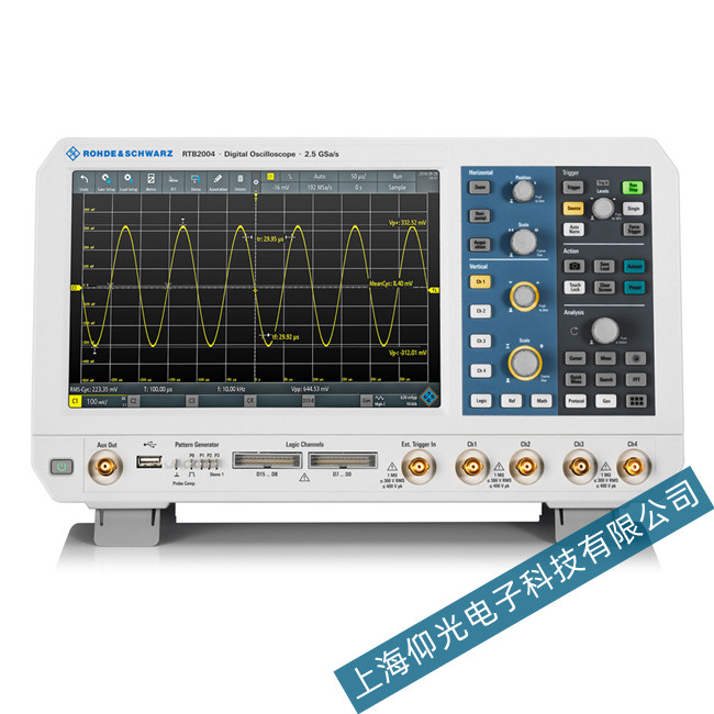 罗德与施瓦茨RTB2004数字示波器自检报错维修
