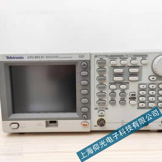 泰克信号发生器AFG3011C通道无输出检修案例