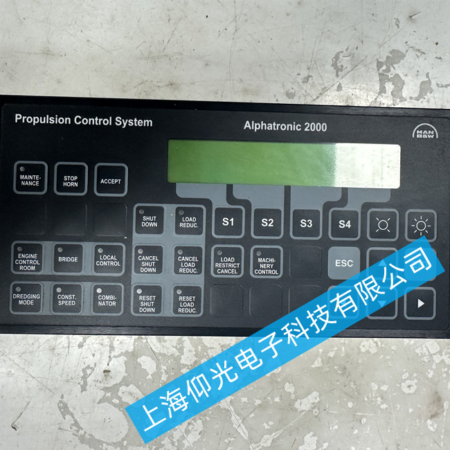 船舶触摸屏维修SAACKE MHI 10常见故障维修方法