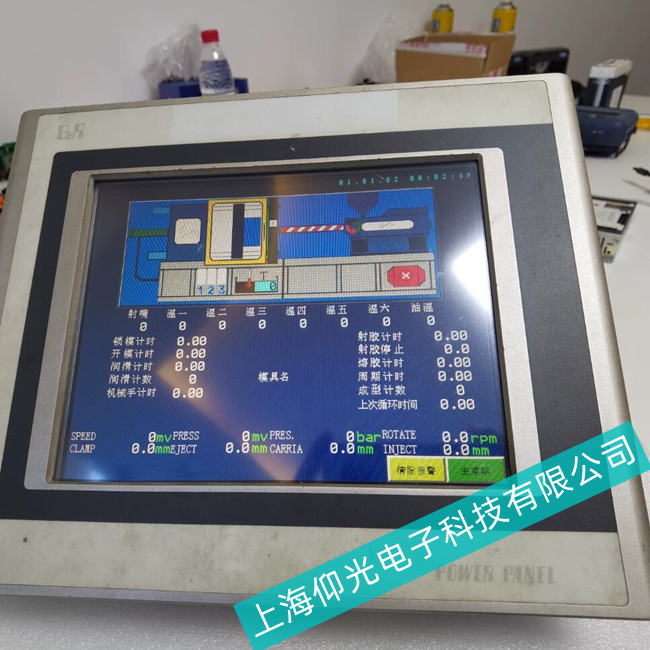 ҵ4PP220.0571-45ϵձս